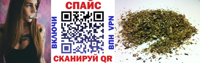 KRAKEN сайт  Саров  Бутират GHB 