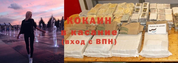 марки lsd Надым