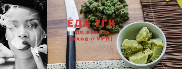 a pvp Наволоки