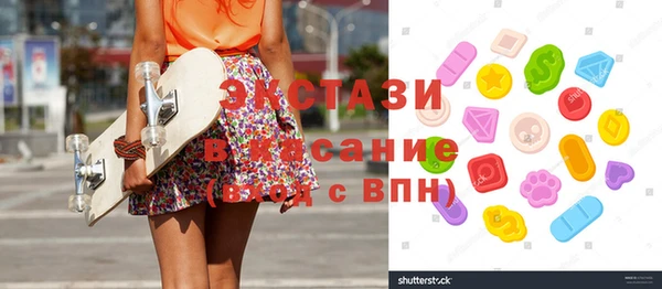 a pvp Наволоки
