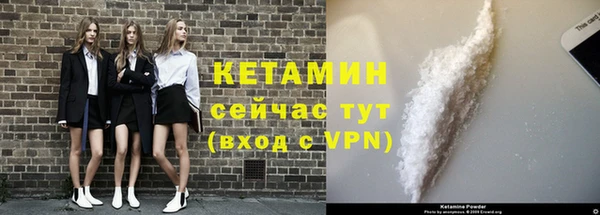 марки lsd Надым