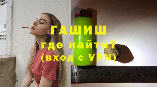 марки lsd Надым
