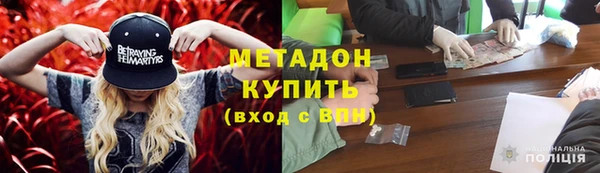 a pvp Наволоки