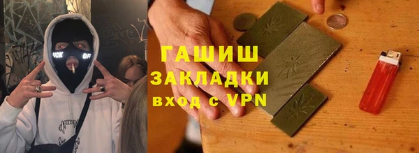 a pvp Наволоки