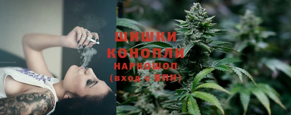 a pvp Наволоки