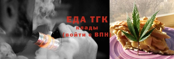 a pvp Наволоки