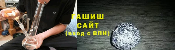 a pvp Наволоки