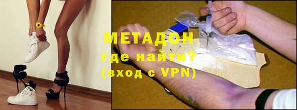 марки lsd Надым