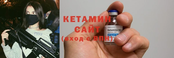 a pvp Наволоки
