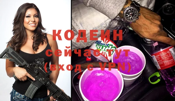 a pvp Наволоки