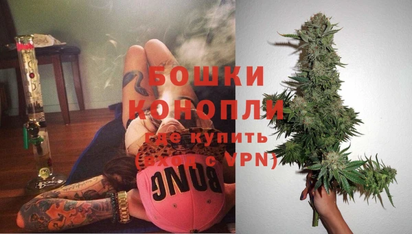 марки lsd Надым