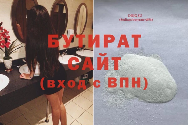 MESCALINE Навашино