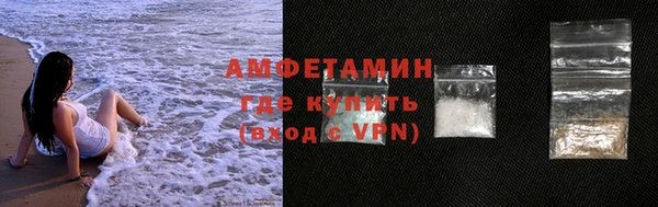 a pvp Наволоки