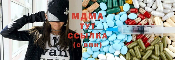 a pvp Наволоки