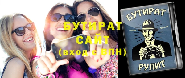 a pvp Наволоки