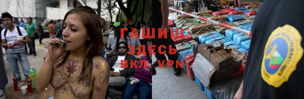a pvp Наволоки