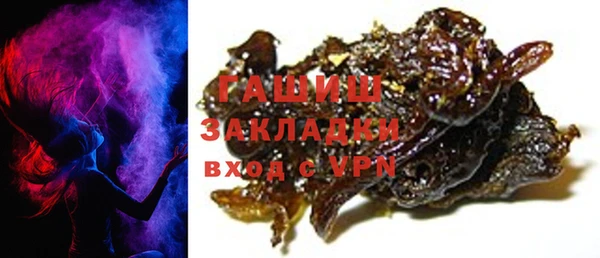 a pvp Наволоки
