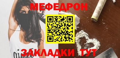 шишки Можга