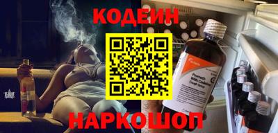 шишки Можга