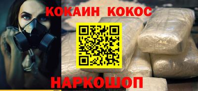 шишки Можга