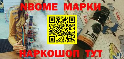 амфетамин Можайск