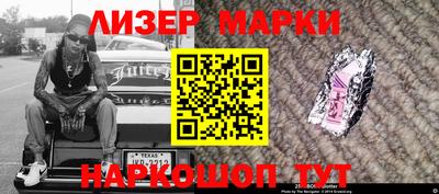 шишки Можга