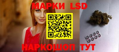 амфетамин Можайск