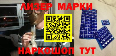 кокс Моздок