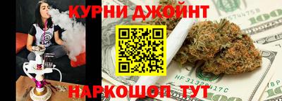 амфетамин Можайск