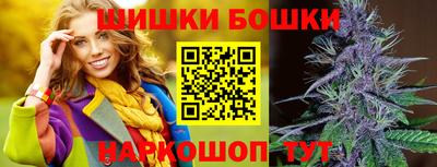 кокс Моздок