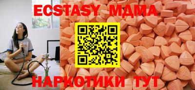 кокс Моздок