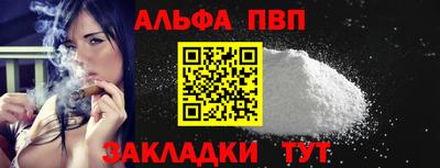 шишки Можга