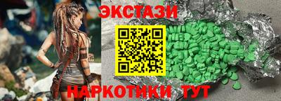 кокс Моздок