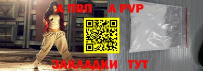 кокс Моздок