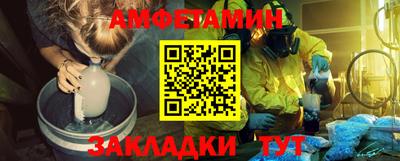 шишки Можга