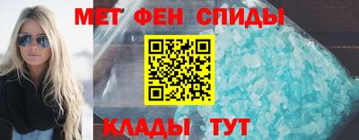 кокс Моздок