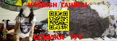 кокс Моздок