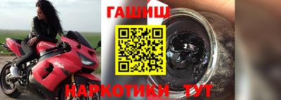 амфетамин Можайск