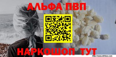 кокс Моздок