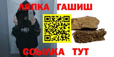 кокс Моздок