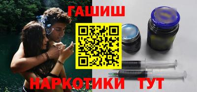 амфетамин Можайск