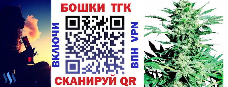 хочу Саров Марихуана SATIVA & INDICA